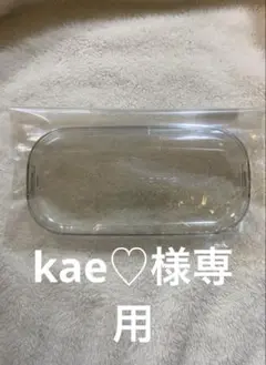 Item thumbnail for item a3233ca5-f081-4006-91c0-2df697d75803