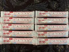 和光堂はいはい粉ミルク10本　メリーズファーストプレミアムsサイズ　おまけ付き