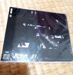 Item thumbnail for item 75dcd89e-3ca0-4e30-924a-94621b4a32de