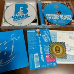 希少 DVD付き B-DASH アルバム BEST