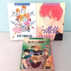 Item thumbnail for item 69224cbb-1d32-47ea-aaa7-3dd7aad31f3e