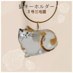 Item thumbnail for item ffd30221-c962-4a0e-9a0c-44a196373b94