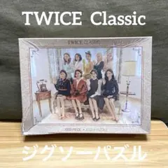 MISAMO パズル　未開封 Amazon | TWICE MISAMO ミサモ ジグソーパズル | ジグソーパズル
