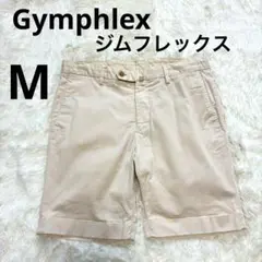 【Gymphlex /ジムフレックス】✨美品✨チノハーフパンツ Mメンズ 生成