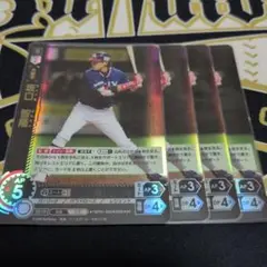 DREAM ORDER 革新の猛牛　坂口智隆SR4枚set