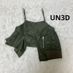 【未使用級】UN3D アンスリード MA-1 変形型 ビスチェ サイズ38