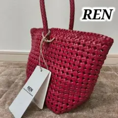【タグ付】REN レザー メッシュバッグ 小型