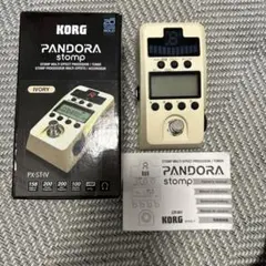 2025年最新】pandora stompの人気アイテム - メルカリ