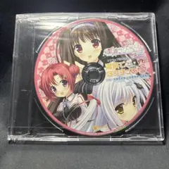 星ノ音サンクチュアリ ソフマップ特典ドラマCD