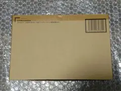 Item thumbnail for item 119c0e3b-9b6a-4cfb-b267-04957a73ee89