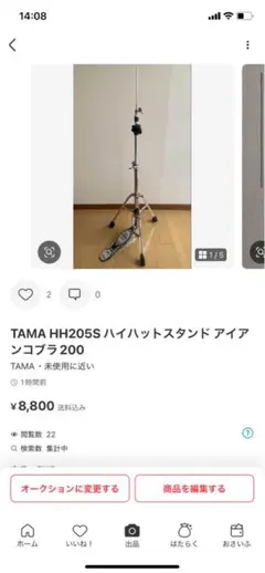 Item thumbnail for item f6f1be09-3605-47ef-b281-ebd350b40a12