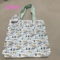 Item thumbnail for item 8b6e64dc-9bd2-4059-b15d-6ffb1324c396