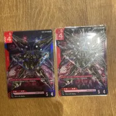 クシャトリヤ　ガンダムカード　LR 2枚セット