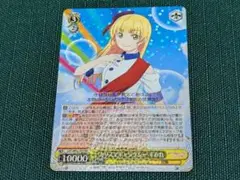 Item thumbnail for item b7fe6121-2332-44a8-a69f-3fbc135d39d6