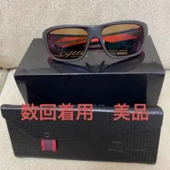 ジールオプティス ゼクー レカ ラスターオレンジ