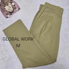 ★美品★GLOBAL WORK ウツクシルエットDRYテーパードパンツ M