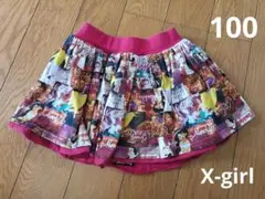 X-girlリバーシブルスカート4T100cm スカート100