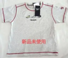 Reebok リーボック　Tシャツ 　半袖　120　新品未使用