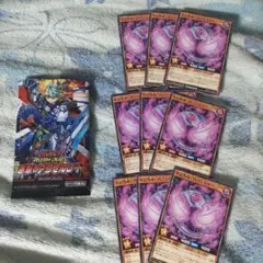 遊戯王９枚 マジカルパニッシャー