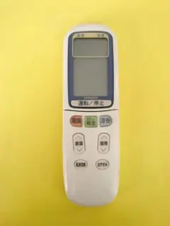 HITACHI 日立 エアコン リモコン RAR-2Z1