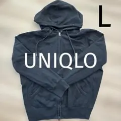 ユニクロ　パーカー　L メンズ　黒　長袖　秋服