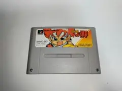 ドッジ弾平 スーパーファミコン カセットのみ ジャンク 動作未確認