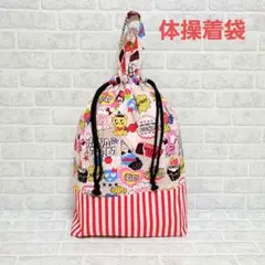 Item thumbnail for item 842e5228-d5be-437d-8c8c-298a8017d279