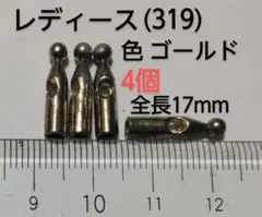 Item thumbnail for item 700fcf32-5199-4e78-b8f7-0a197206d630