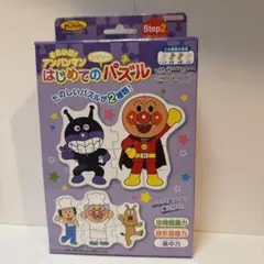 Item thumbnail for item d3a2c78b-0e2d-4d9d-9e0b-e42f6a0da454