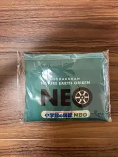 小学館 図鑑NEO エコバッグ 乗り物デザイン