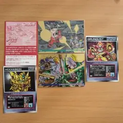 セガサターン　スーパーロボット大戦 F帯付き付属品完備