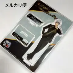 黒バス　黛千尋　2022 Winter　アクスタ