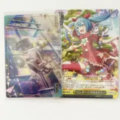 プロセカ　初音ミク　ウエハース　ヴァイス