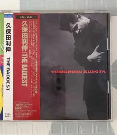 久保田利伸 THE BADDEST