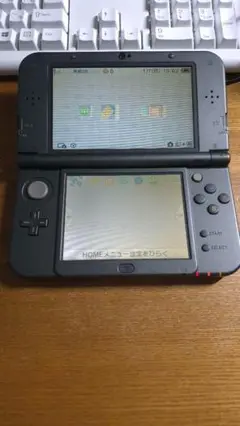 new3dsll 　モンスターハンター4Gモデル　上画面ips液晶　897GK
