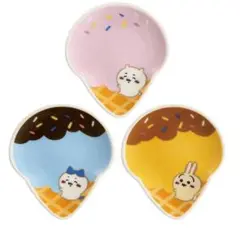 Item thumbnail for item 9ca9b721-0aab-4bb4-847a-f7d892d57054