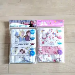 ガーゼマスク６枚