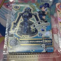 プリズムサイバーグラフィックワンピ アイカツ