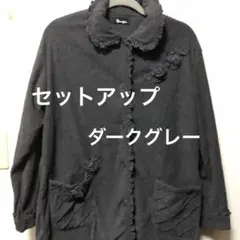 お値下げ／新品/penge セットアップ