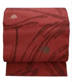 Item thumbnail for item dd1dd1e8-fc80-44fe-bed8-c60efe29d421