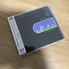 In/Casino/Out