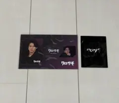 Item thumbnail for item 8e034759-de89-4d2f-9e86-cc397bbcfe2f