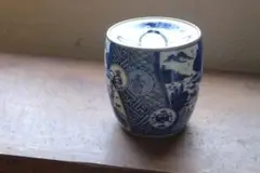 Item thumbnail for item efc64a1b-662e-427f-8480-fcde4486e258