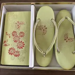 Item thumbnail for item 911c6fda-6947-46f1-8114-67ba2d0029cd