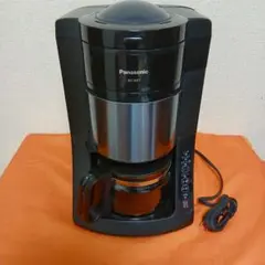 Panasonic NC-A57 コーヒーメーカー ブラック2022年式
