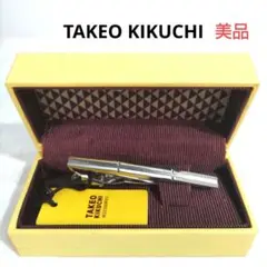 【美品】TAKEO KIKUCHI ネクタイピン