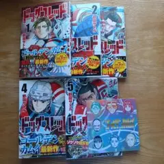 ドッグスレッド ＋ステッカー