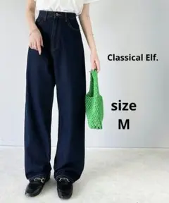 Classical Elf ゆったりハイウエストワイドストレート無地デニム　М