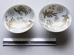 最終値下げ‼️‼️【新城猪之吉 作】昭和三年 純銀製 天皇家御下賜品 菊花紋章 最終値下げ‼️‼️【新城猪之吉 作】昭和三年 純銀製 天皇家御
