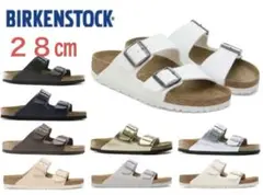 ビルケンシュトック アリゾナ BIRKENSTOCK ARIZONA ホワイト